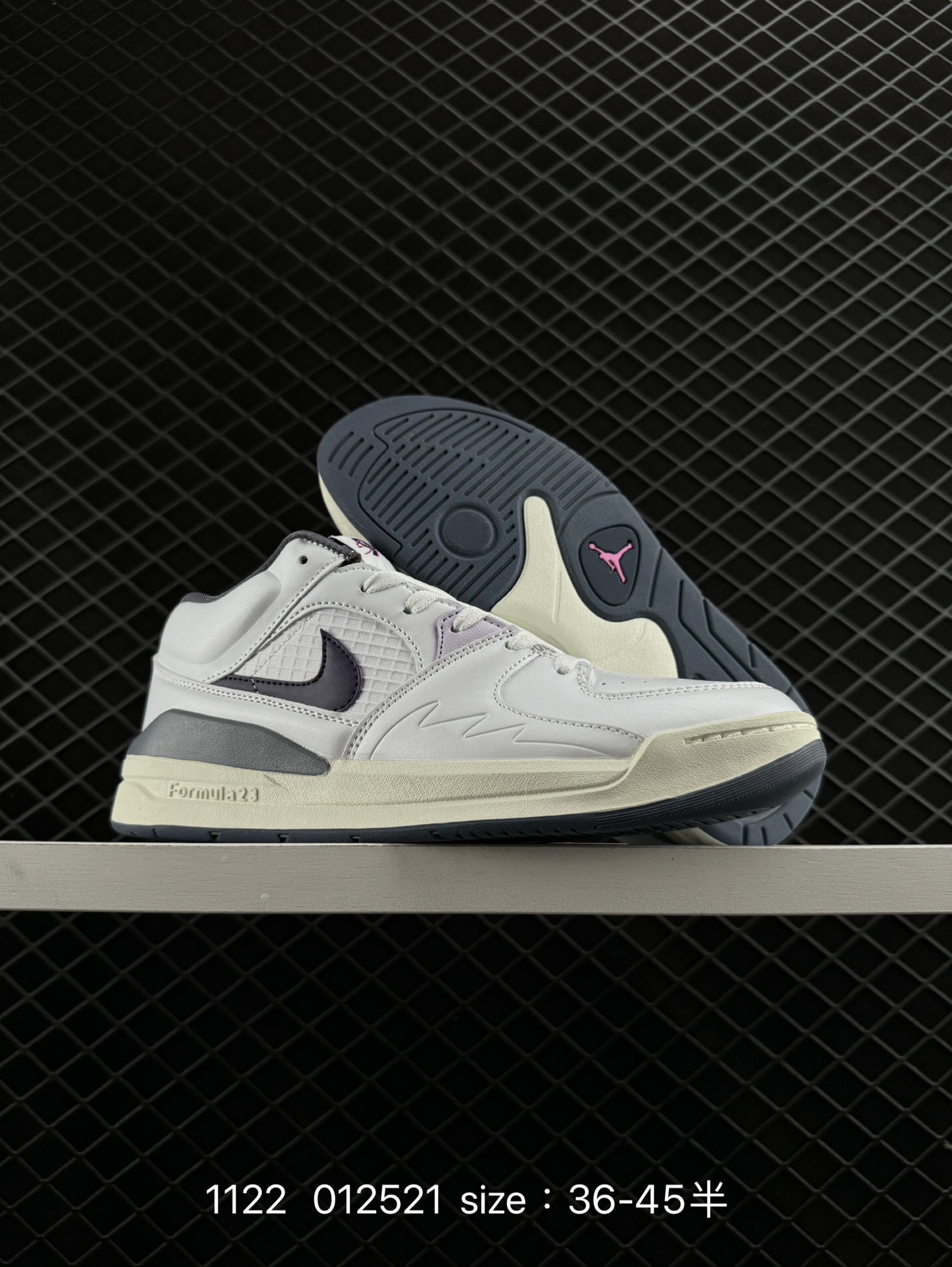 Nike Air Jordan Stadium 90 Stadium